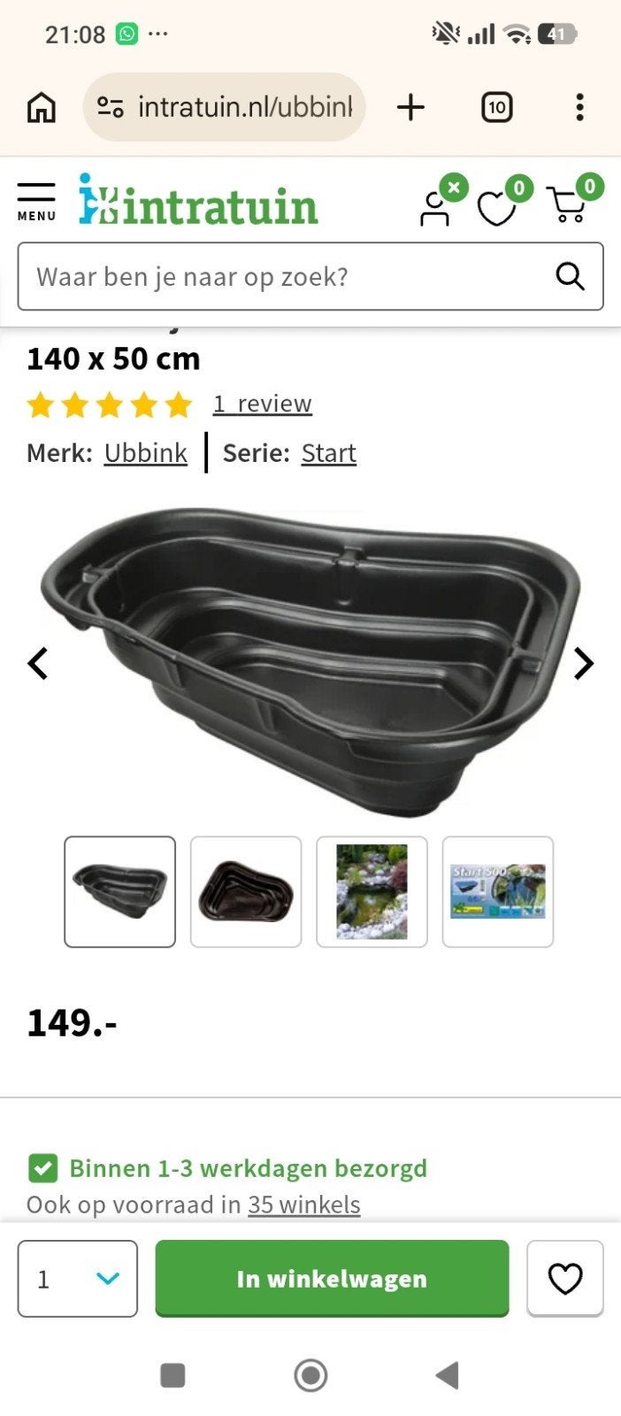 Ubbink Start Vijverbak 140x50 cm - Nieuw, Ophalen, Zo goed als nieuw