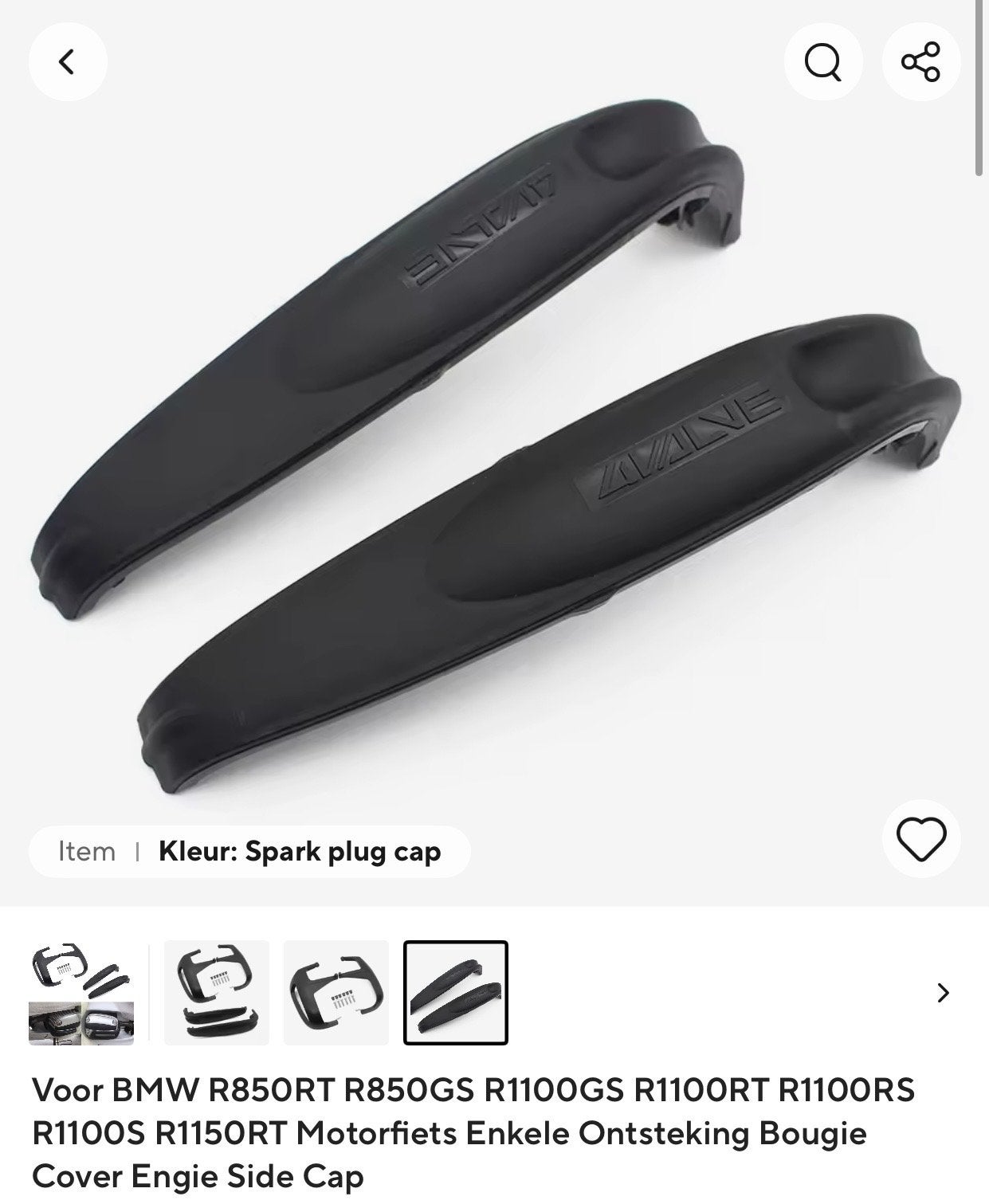 Kapjes bougiekabel BMW Boxer motor (niet R1100RT), Motoren, Ophalen of Verzenden, Nieuw