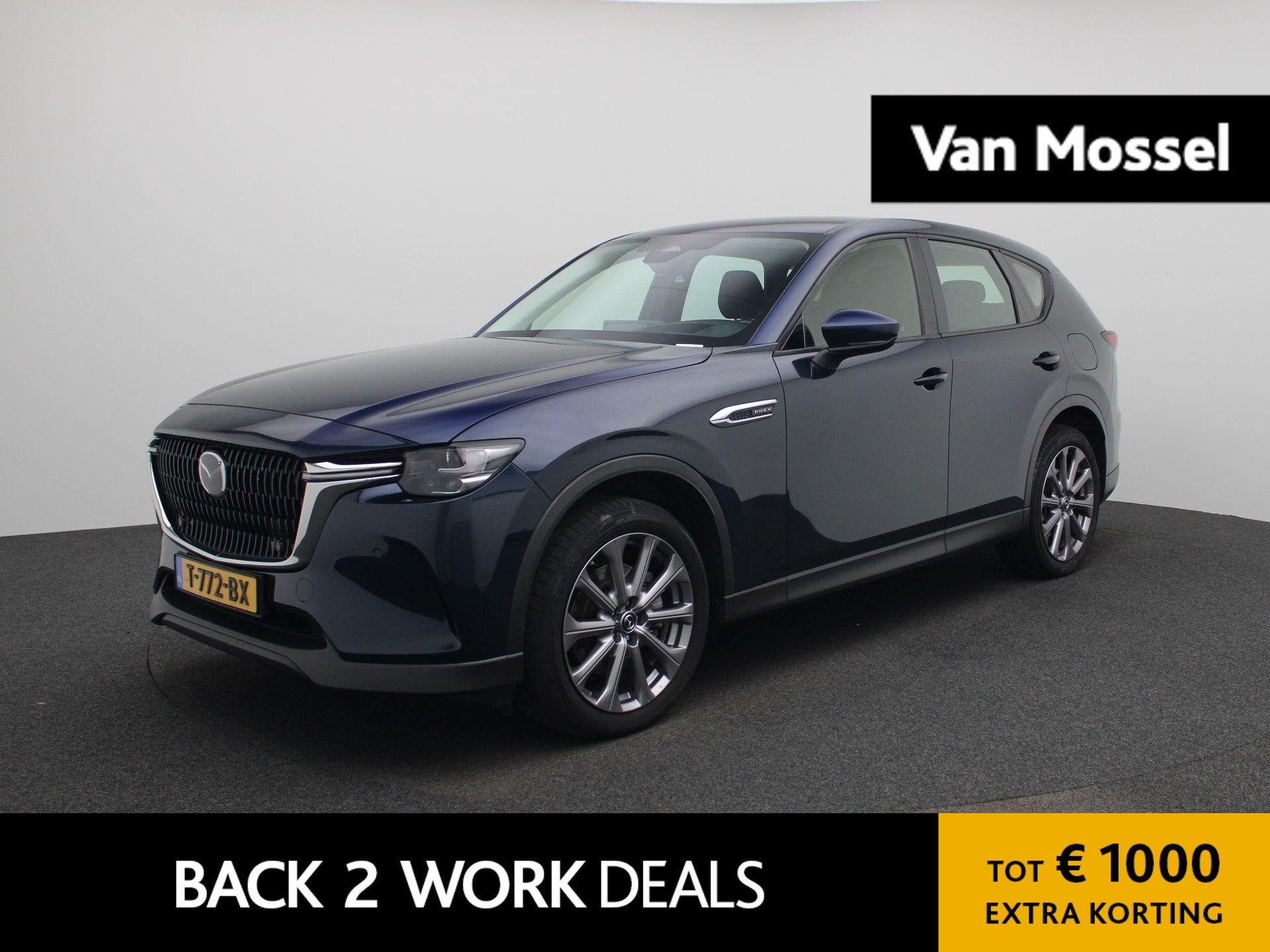 Mazda CX-60 2.5 e-SkyActiv PHEV Exclusive-Line | Automaat |, Auto's, Automaat, 12 maanden, Stof, Gebruikt