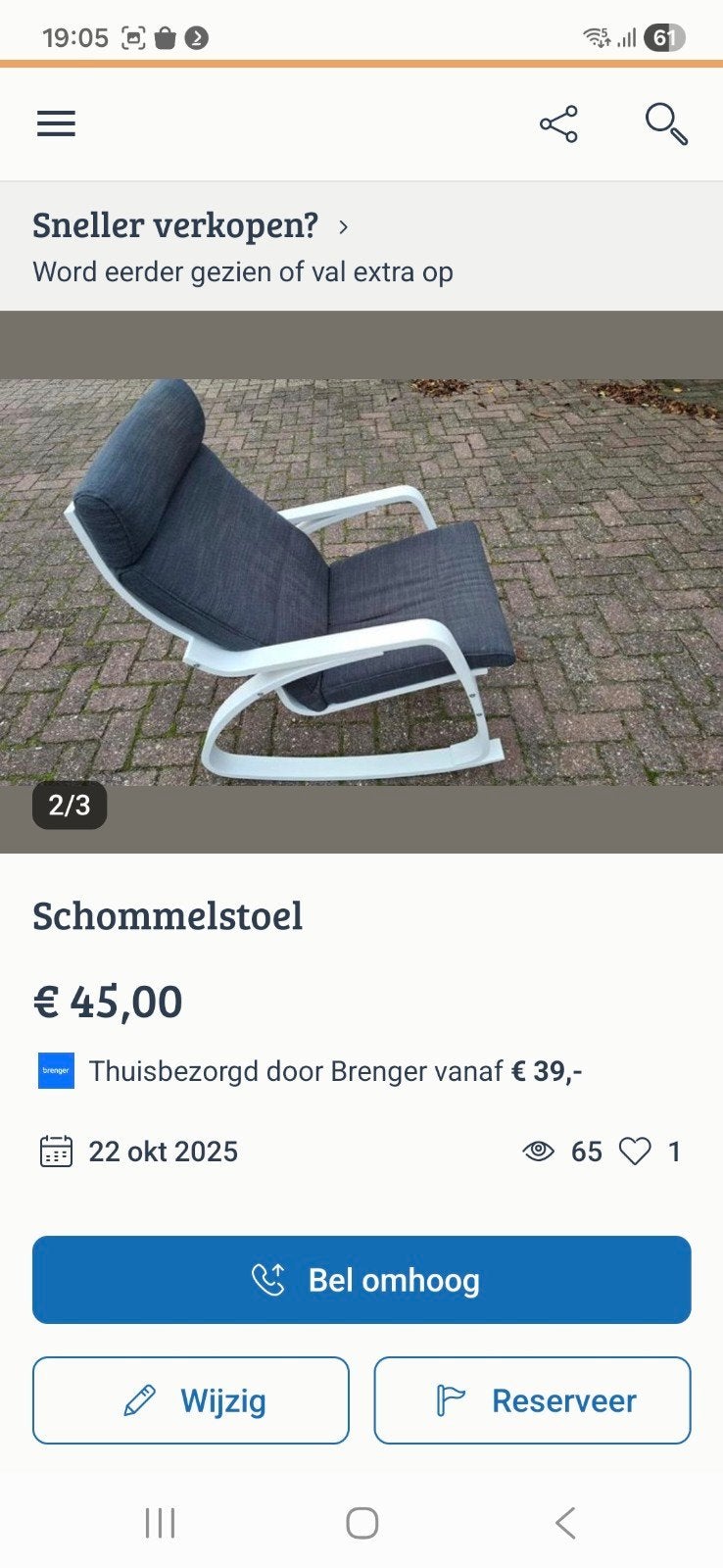 Mooie nette schommelstoel, als nieuw, Ophalen