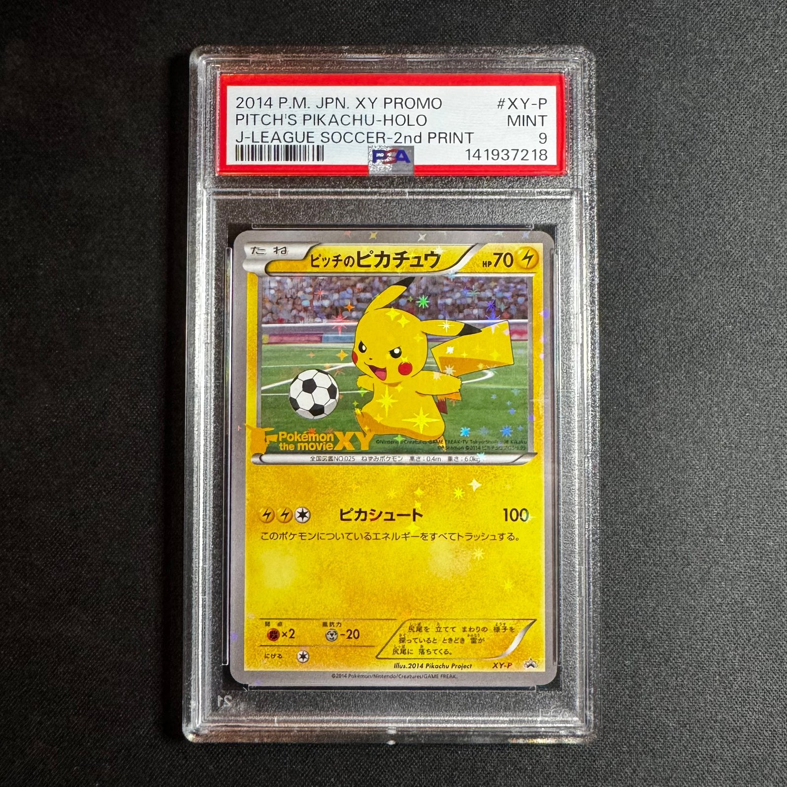 Pokémon Pitch’s Pikachu XY-P PSA 9, Ophalen of Verzenden, Zo goed als nieuw