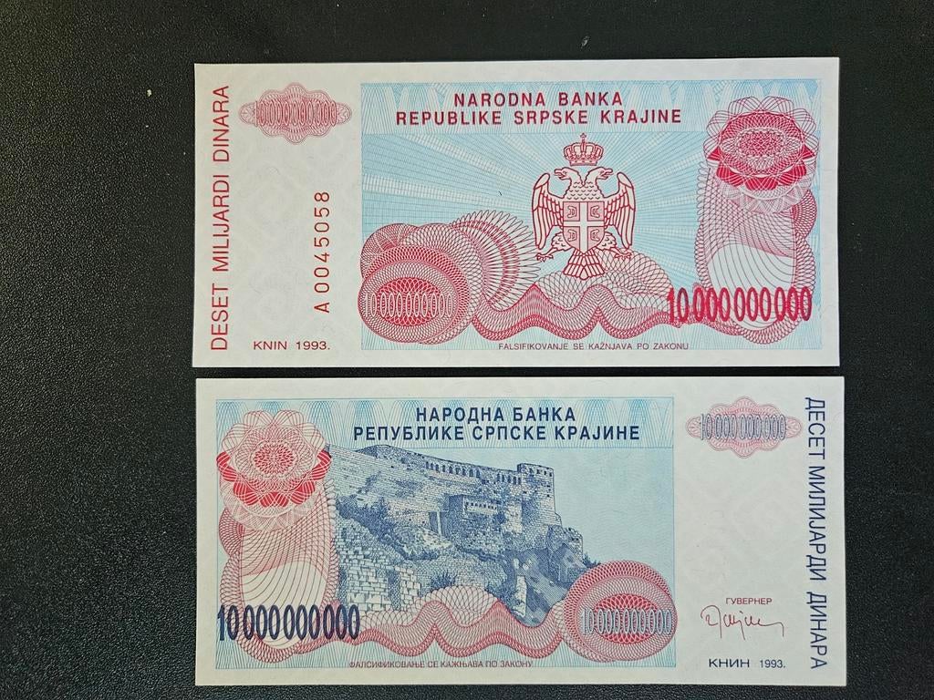 Servisch Kroatië pick R28 1993 10 miljard dinara UNC, Postzegels en Munten, Bankbiljetten | Europa | Niet-Eurobiljetten, Ophalen of Verzenden