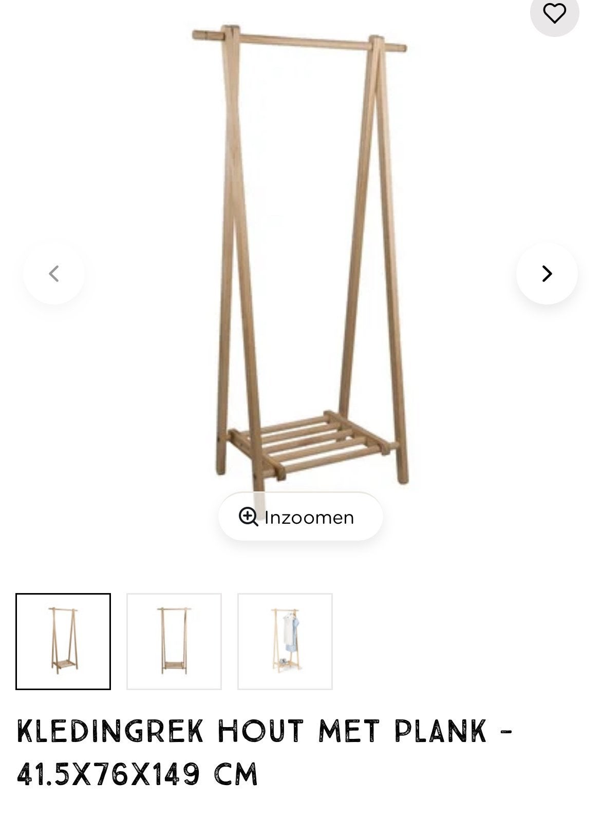Kledingrek hout met plank, Ophalen of Verzenden, Zo goed als nieuw
