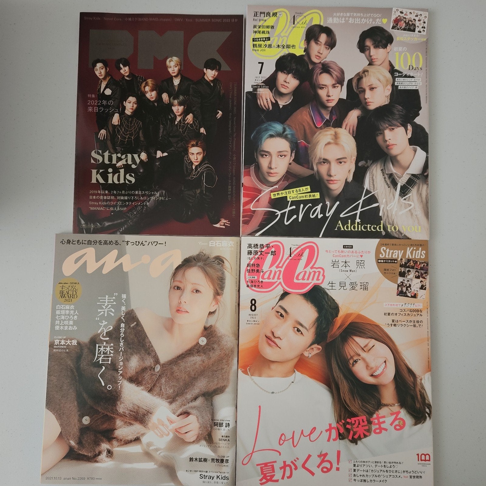 4 Stray Kids magazines Japan PMC CanCam ana Felix Hyunjin, Ophalen of Verzenden