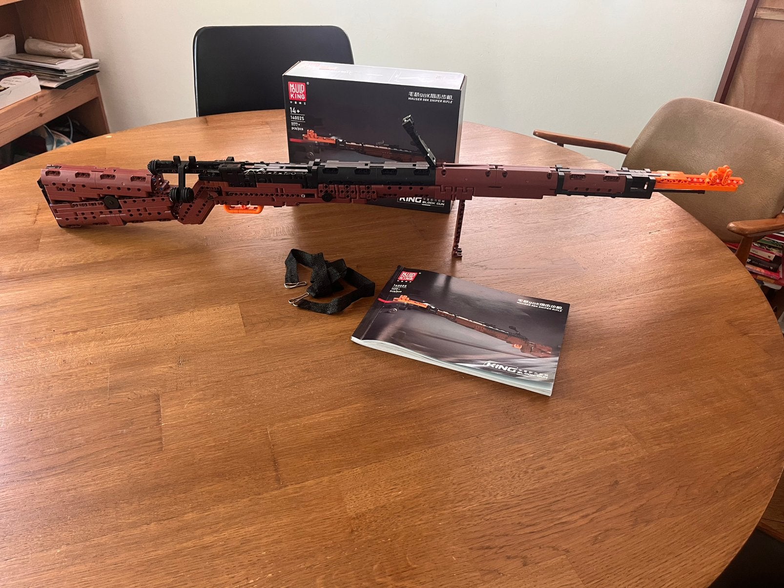 ‘Lego’ Mouldking KAR 98 K sniper rifle, Kinderen en Baby's, Ophalen of Verzenden, Zo goed als nieuw