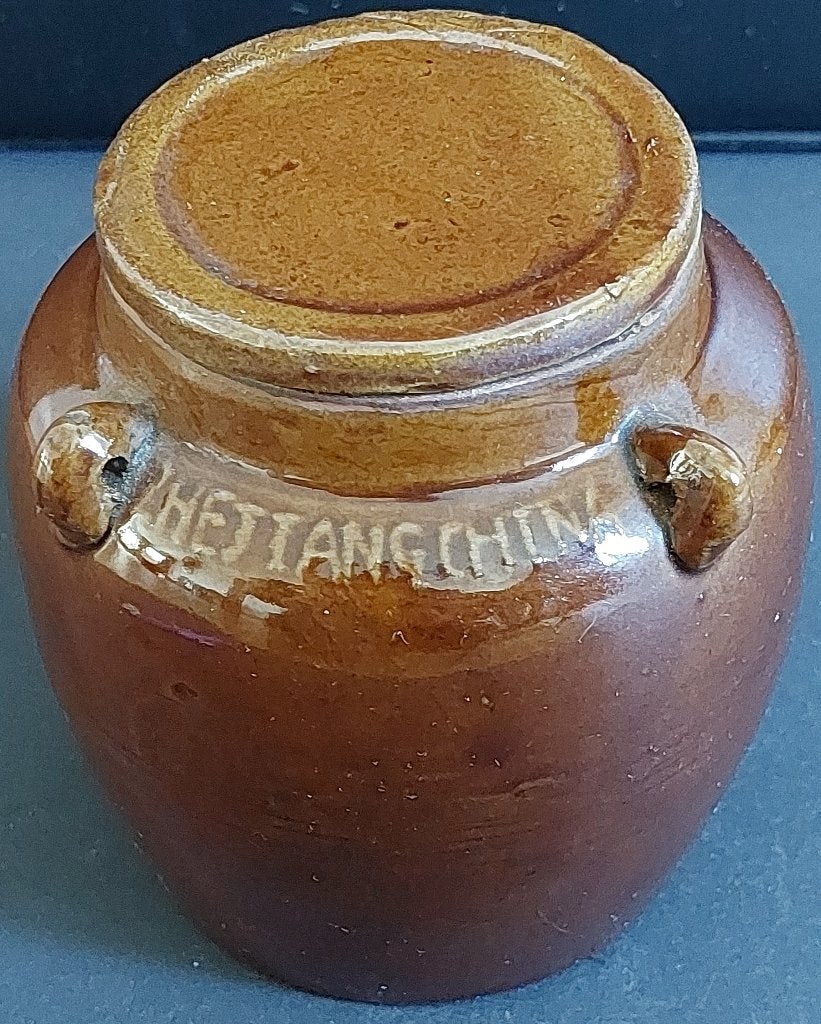 Chinees aardewerk pot met deksel - Adv S 274, Antiek en Kunst, Ophalen of Verzenden