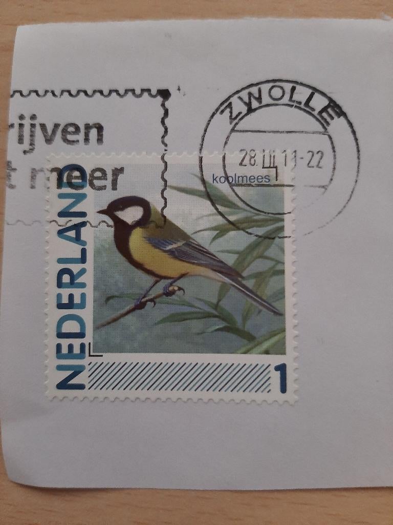 Vogelbescherming vogel koolmees, Verzenden, Gestempeld