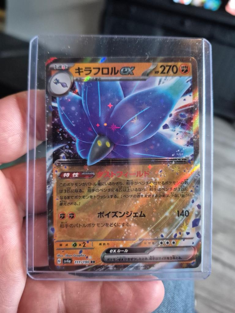 Glimmora ex 111/190 RR Japanse Pokémon kaart, Ophalen of Verzenden, Zo goed als nieuw, Losse kaart, Foil