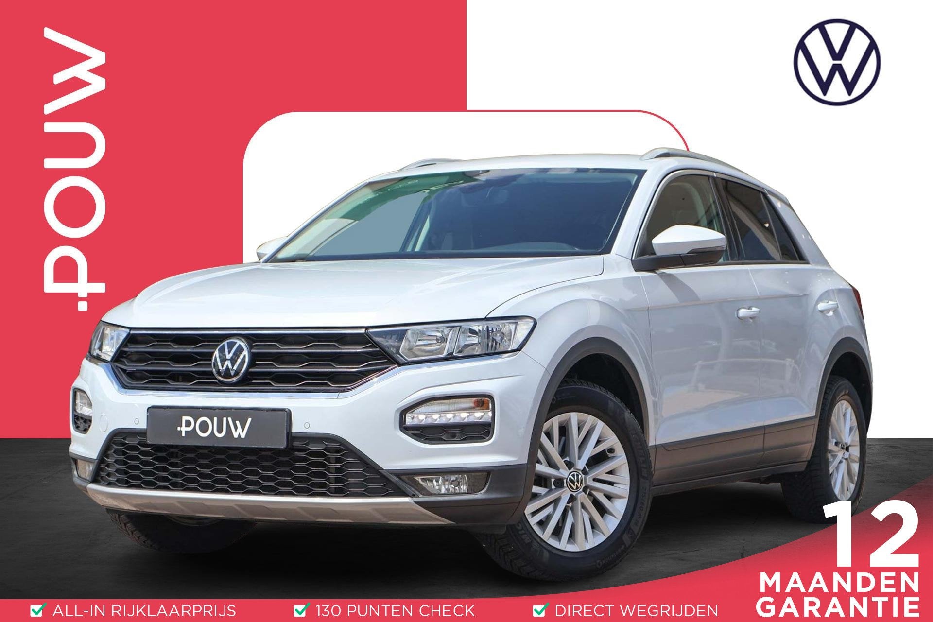 Volkswagen T-Roc 1.0 TSI 110pk Style | Trekhaak | Adaptive C, Auto's, Volkswagen, Voorwielaandrijving, 12 maanden, Stof, Gebruikt