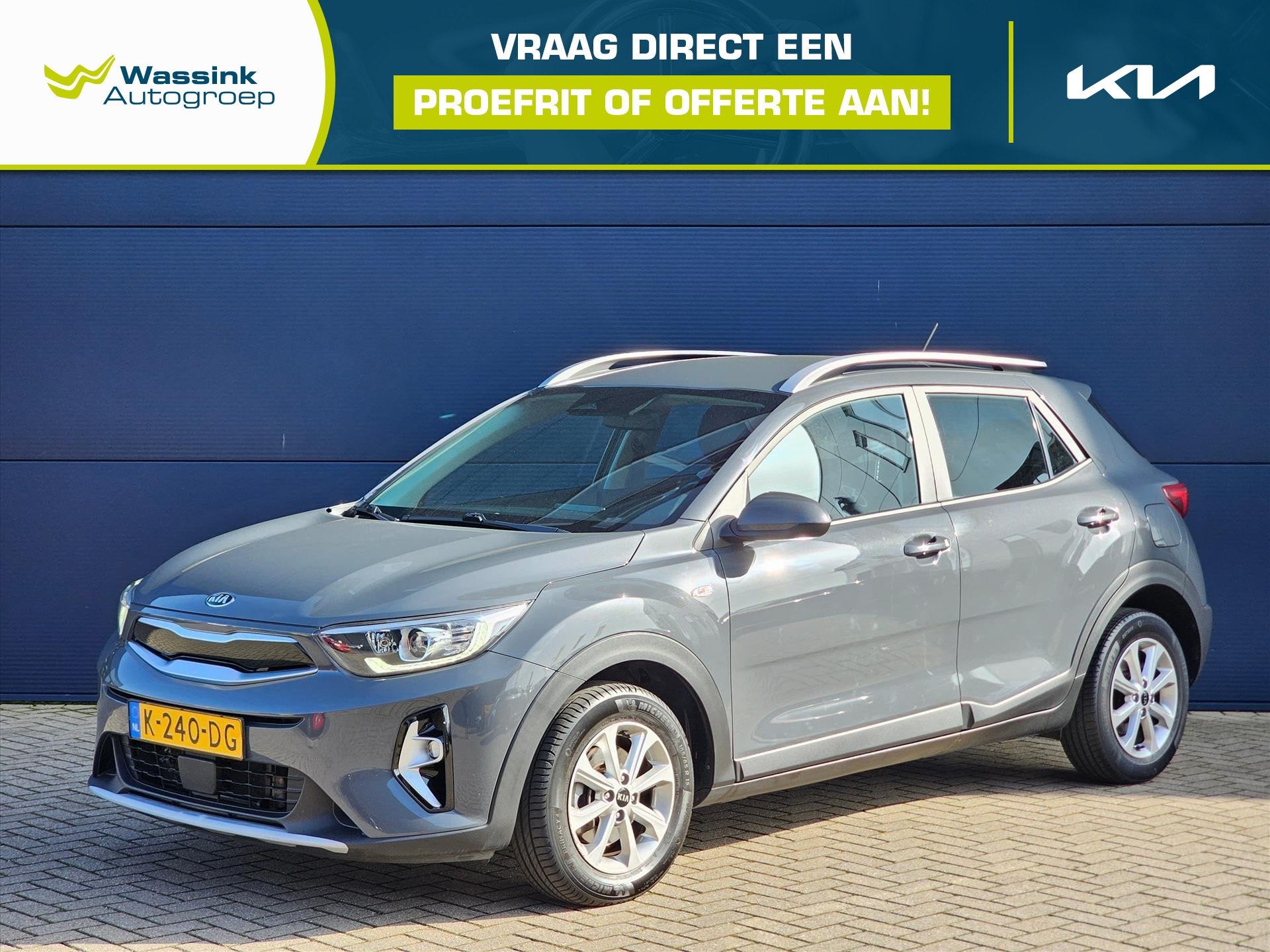 Kia Stonic 1.0 T-GDi 120pk DynamicLine Automaat | Trekhaak |, Auto's, 1160 kg, 450 kg, Gebruikt, Origineel Nederlands