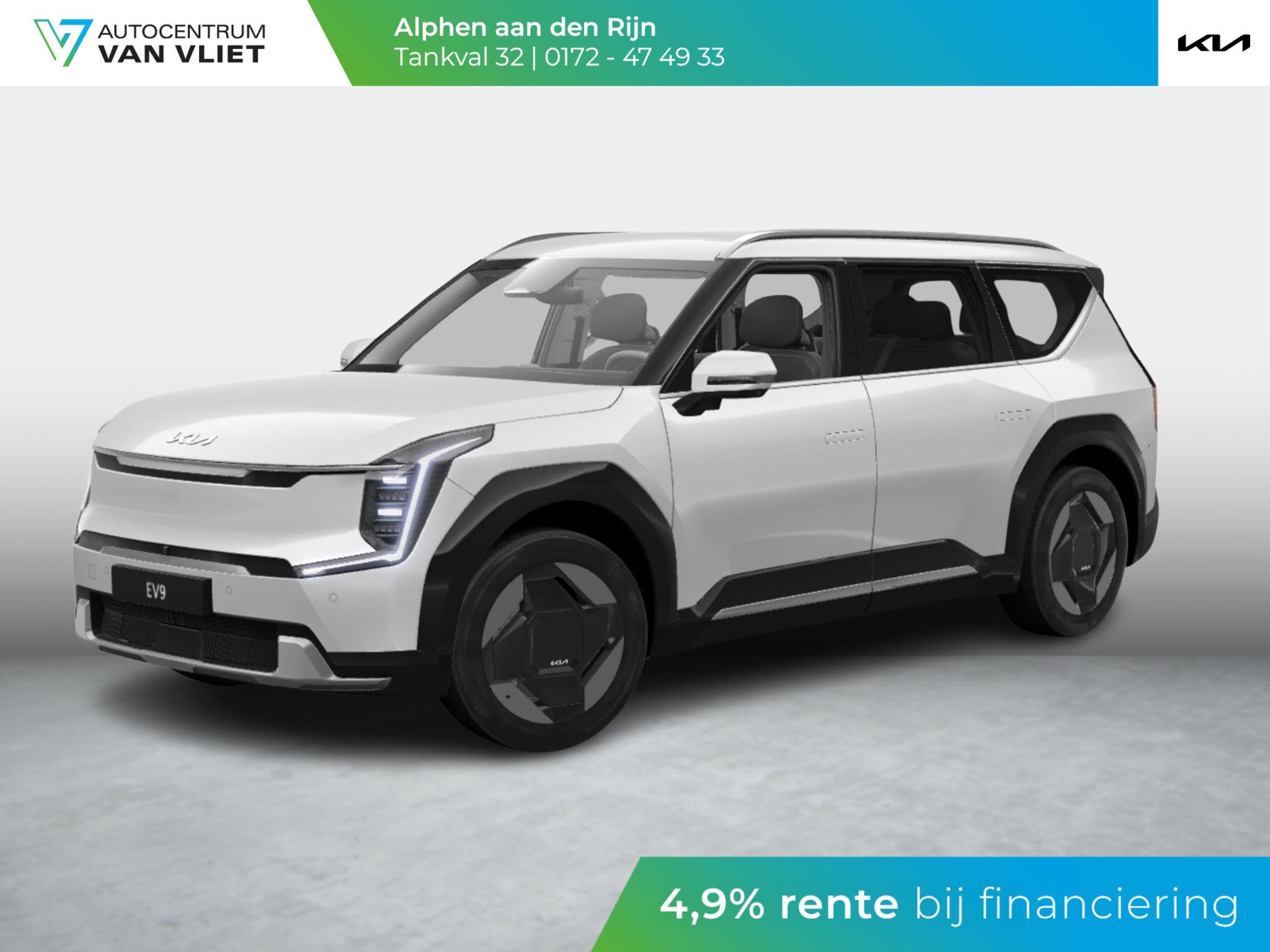 Kia EV9 First Edition 76.1 kWh | Stoel en stuur verwarming |, Auto's, Kia, EV9, 7 stoelen, 443 km, Nieuw