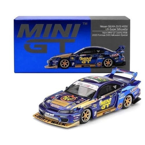Nissan Silvia (S15) van Mini GT 1/64 #1185 LB-Super, Ophalen of Verzenden, Nieuw, Auto
