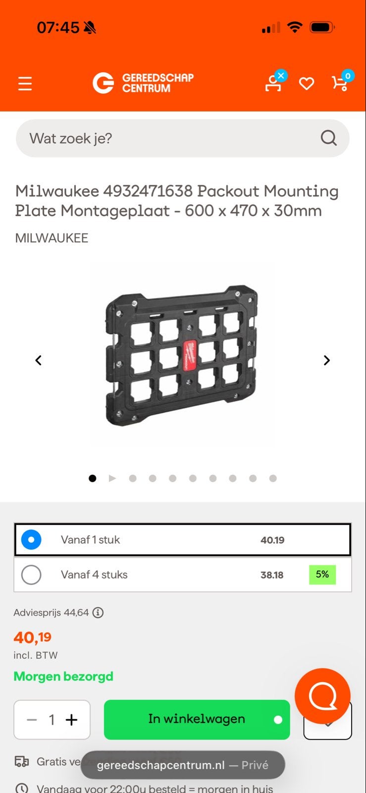 3 X Milwaukee Packout Montageplaat, Ophalen of Verzenden, Zo goed als nieuw, Gereedschapsopslag, Milwaukee