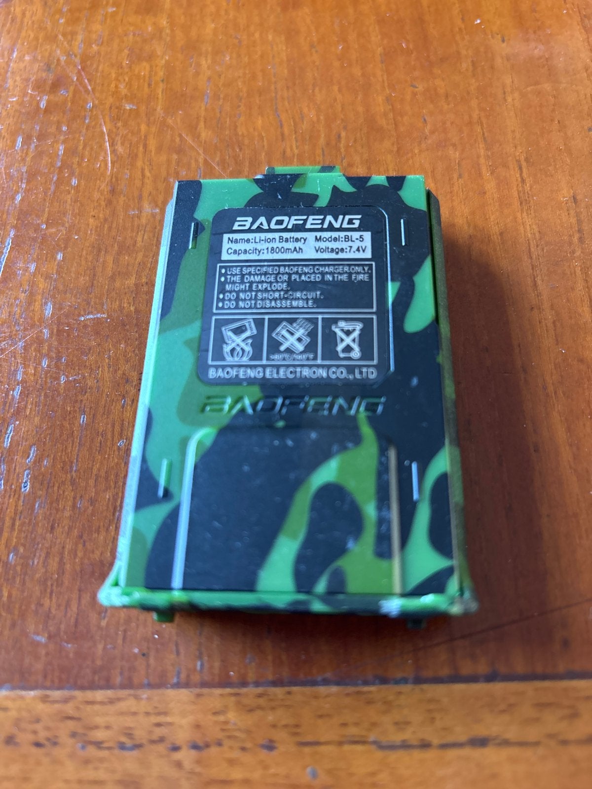 Baofeng BL-5 Li-ion Batterij 1800mAh 7.4V (camouflage), Ophalen of Verzenden, Nieuw, Toebehoren