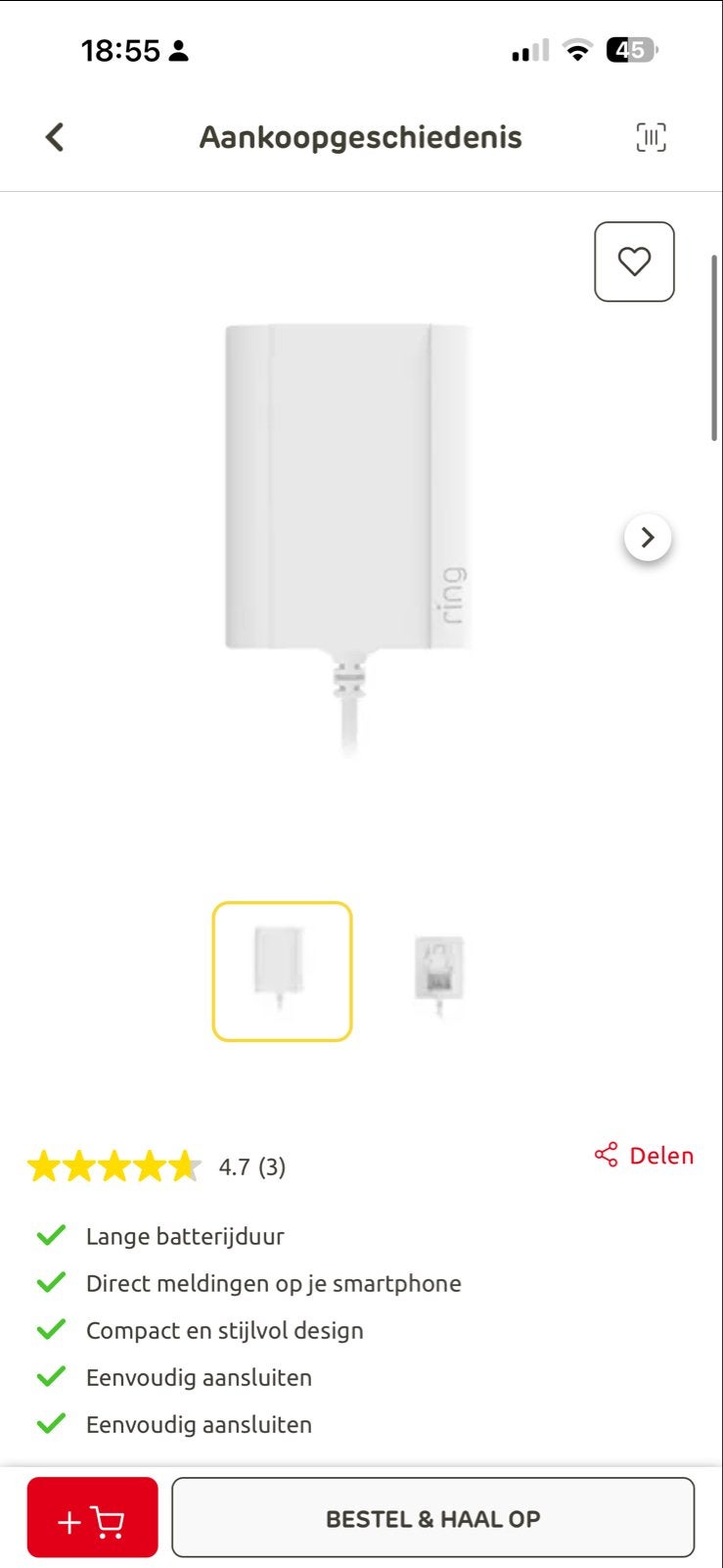 Ring Deurbel Adapter - Voeding voor Ring Video Deurbel, Ophalen of Verzenden, Nieuw, Snoer of kabel, Universeel