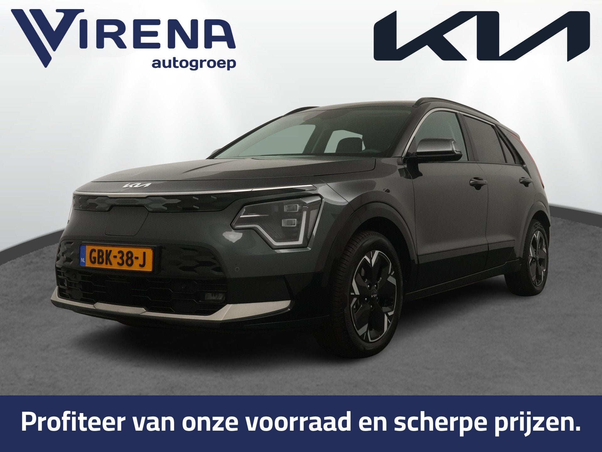 Kia Niro EV Edition Advanced 64.8 kWh - Stoel-/stuurverwarmi