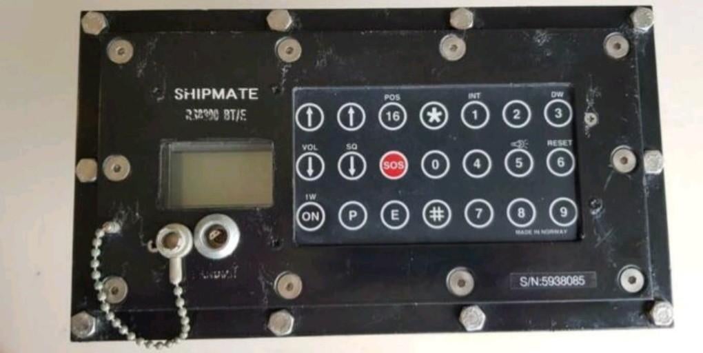 Simrad shipmate RS8300 BT/E marifoon. (waterdicht)., Ophalen of Verzenden, Zo goed als nieuw, Radio