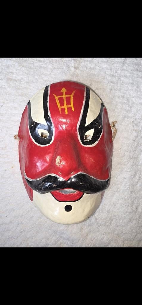 Vintage Chinees Masker, Ophalen of Verzenden
