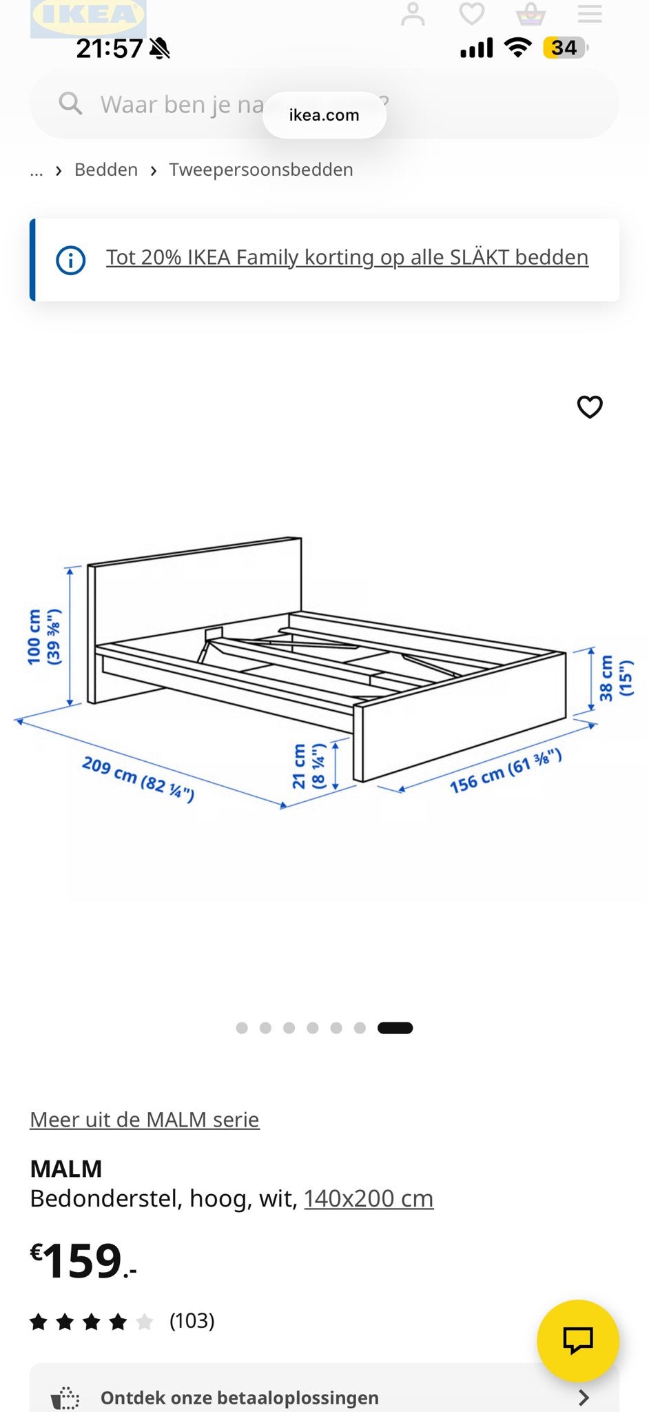 IKEA MALM Bedonderstel, hoog, wit, 140x200 cm, Huis en Inrichting, Slaapkamer | Bedden, Gebruikt, Wit, Tweepersoons, 200 cm