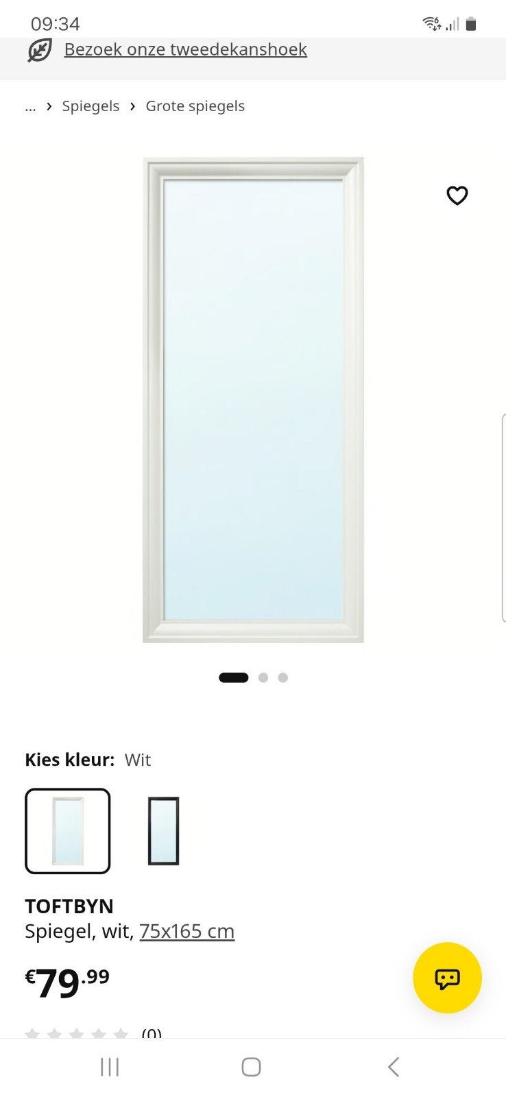 ikea spiegel wit in goede staat, Ophalen, Gebruikt, 150 tot 200 cm, Rechthoekig