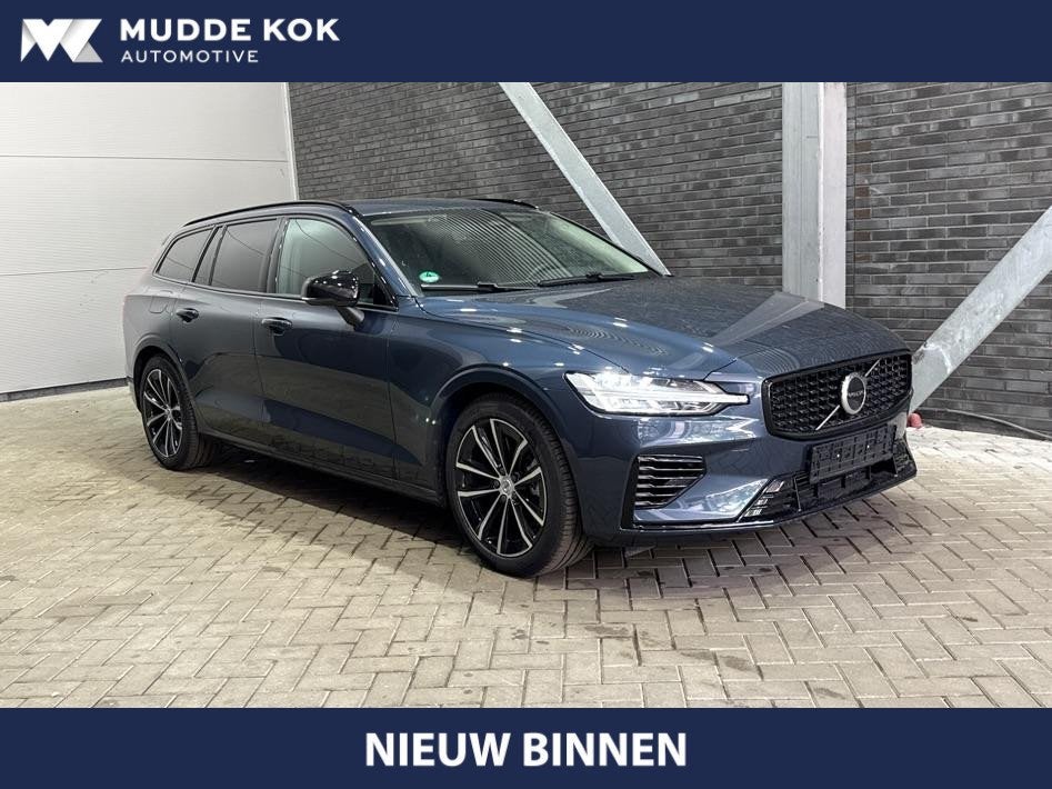 Volvo V60 T8 Plus Dark | Harman/Kardon | Memory | BLIS | Sto, Auto's, Volvo, Automaat, Gebruikt, Euro 6, 4 cilinders