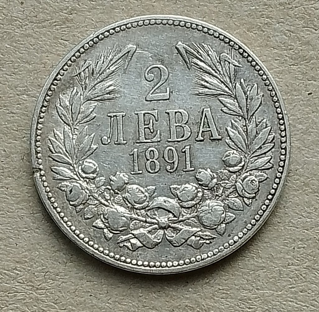 Bulgarije, 2 leva 1891, Ophalen of Verzenden, Bulgarije, Losse munt, Zilver