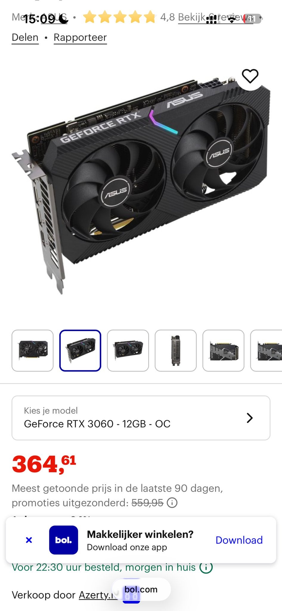 Nvidia GeForce RTX 3060 Videokaart, Gebruikt, HDMI, GDDR6, PCI-Express 4