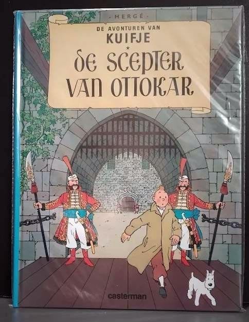 kuifje hardcovers jaren 80. z.g.a.n. €5,- per stuk, Ophalen of Verzenden, Zo goed als nieuw, Meerdere stripboeken, Hergé