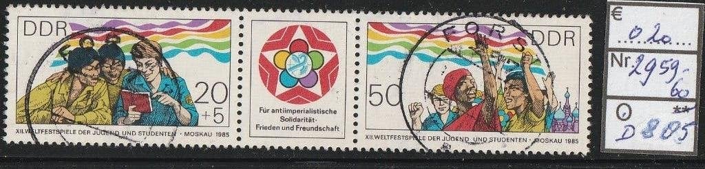 DDR Weltfestspiele '85 Michel 2959-60 Nr.D885g, Verzenden, DDR, Gestempeld