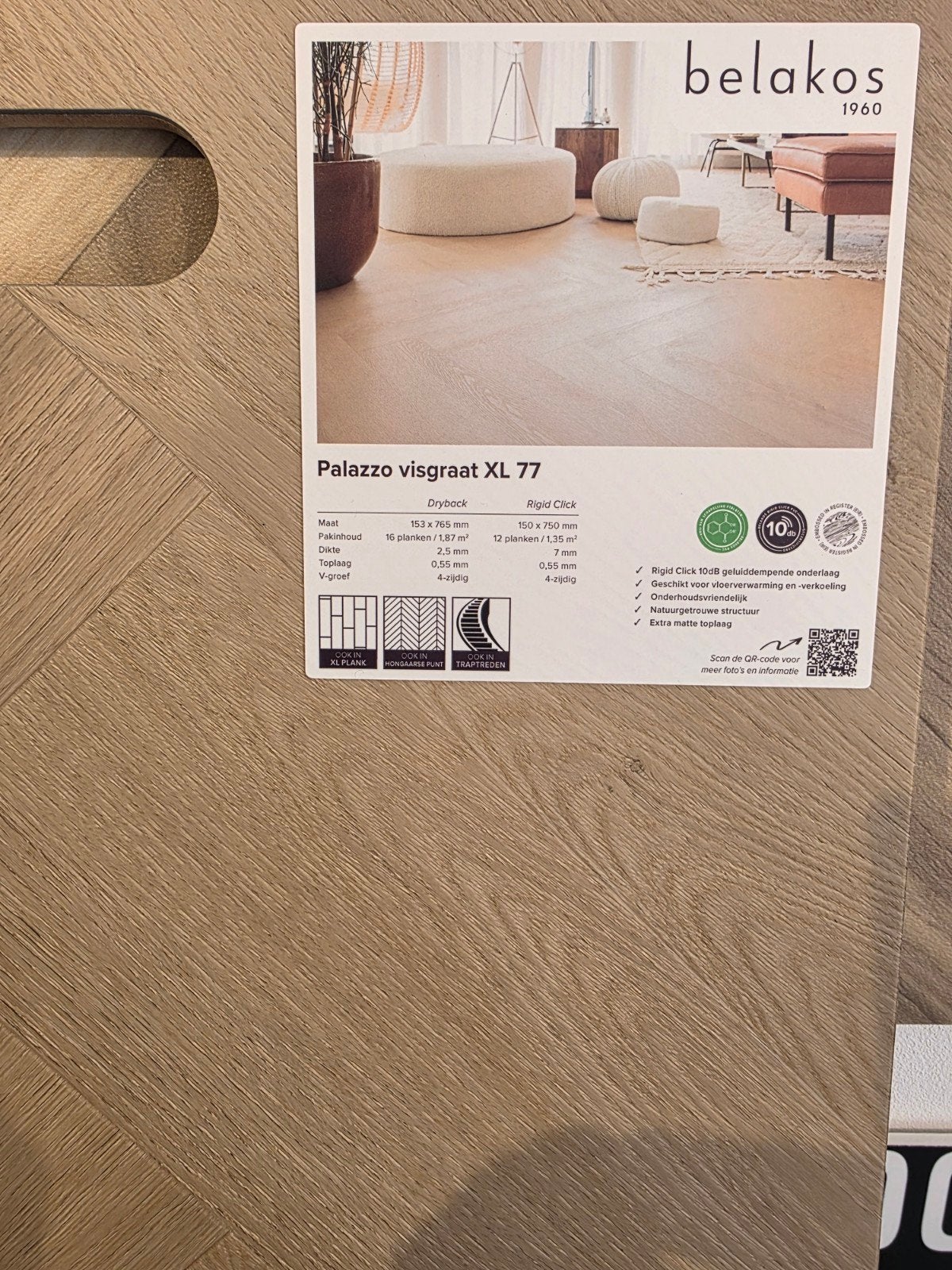 Belakos PVC Palazzo Visgraat XL 77 -, Ophalen, Bruin, Visgraat, Modern, Klassiek, Tijdloos, 75 m² of meer
