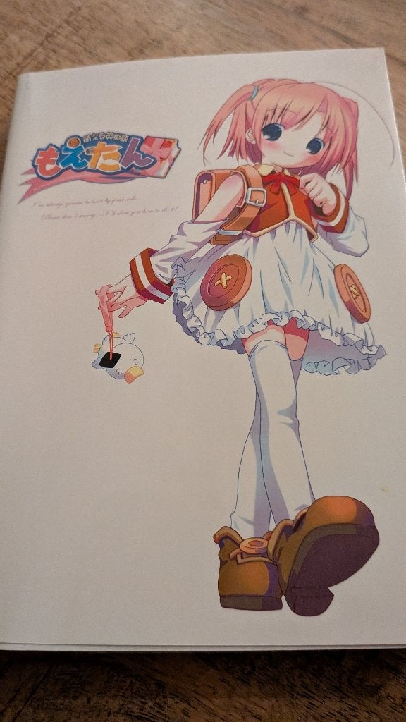 Moetan もえたん Japans anime Engels studieboek, Ophalen of Verzenden, Zo goed als nieuw