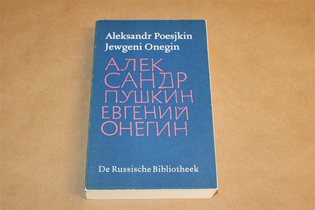 Jewgeni Onegin — Poesjkin Russische Bibliotheek 1e dr 1989, Ophalen of Verzenden, Gelezen