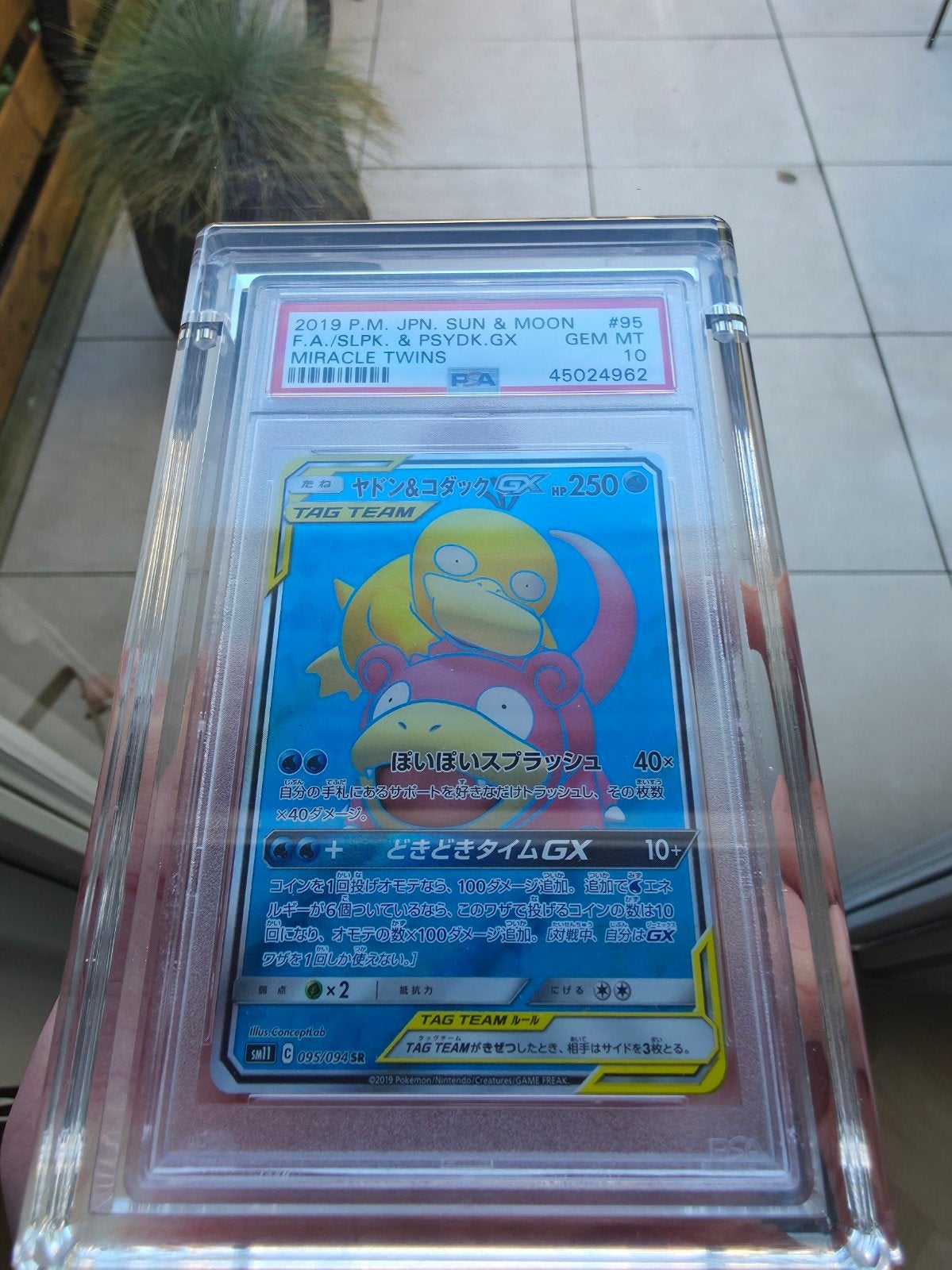 PSA 10 Slowpoke & Psyduck GX (Miracle Twins) (LOW POP), Ophalen of Verzenden, Zo goed als nieuw, Losse kaart