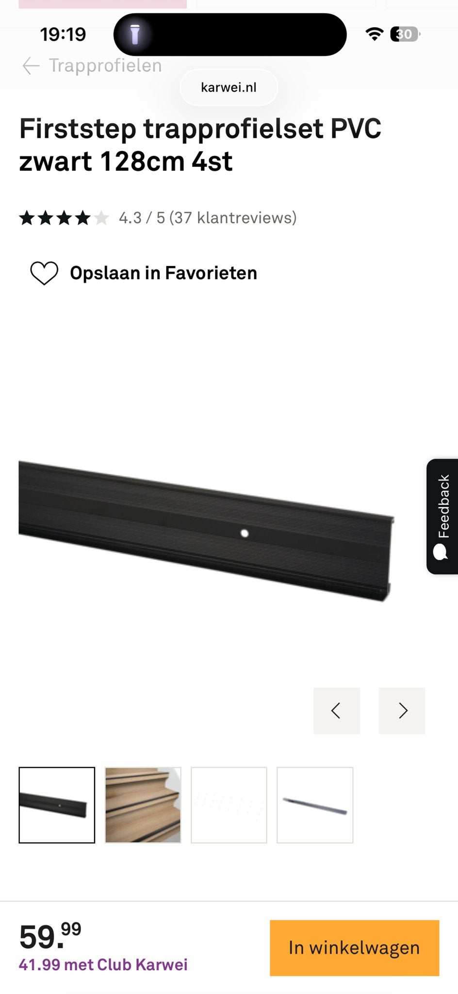 1 stuk Firststep trapprofiel PVC zwart 128cm, Ophalen, Nieuw, Trap