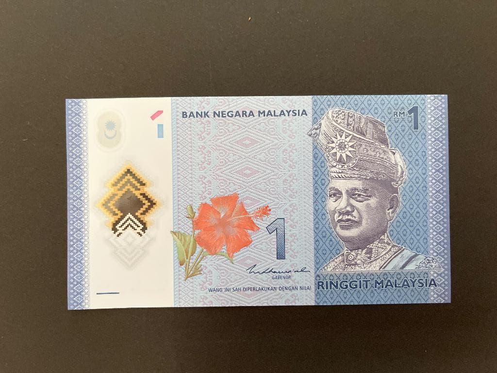 Maleisië 1 ringgit UNC polymer, Verzenden, Zuidoost-Azië