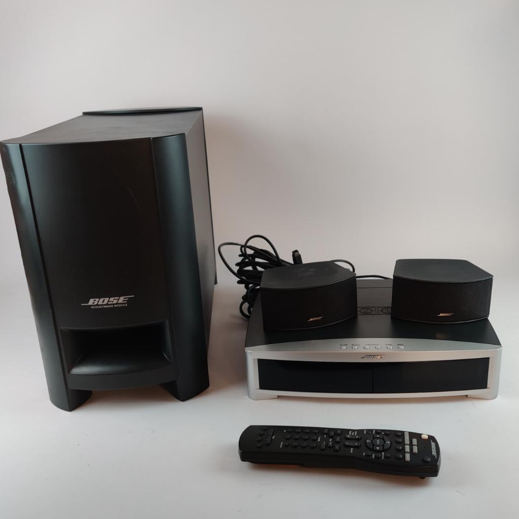 Bose AV3-2-1 II Media center + ab || nu voor maar €79,99!, Audio, Tv en Foto, Home Cinema-sets, Overige merken, Soundbar, 70 watt of meer