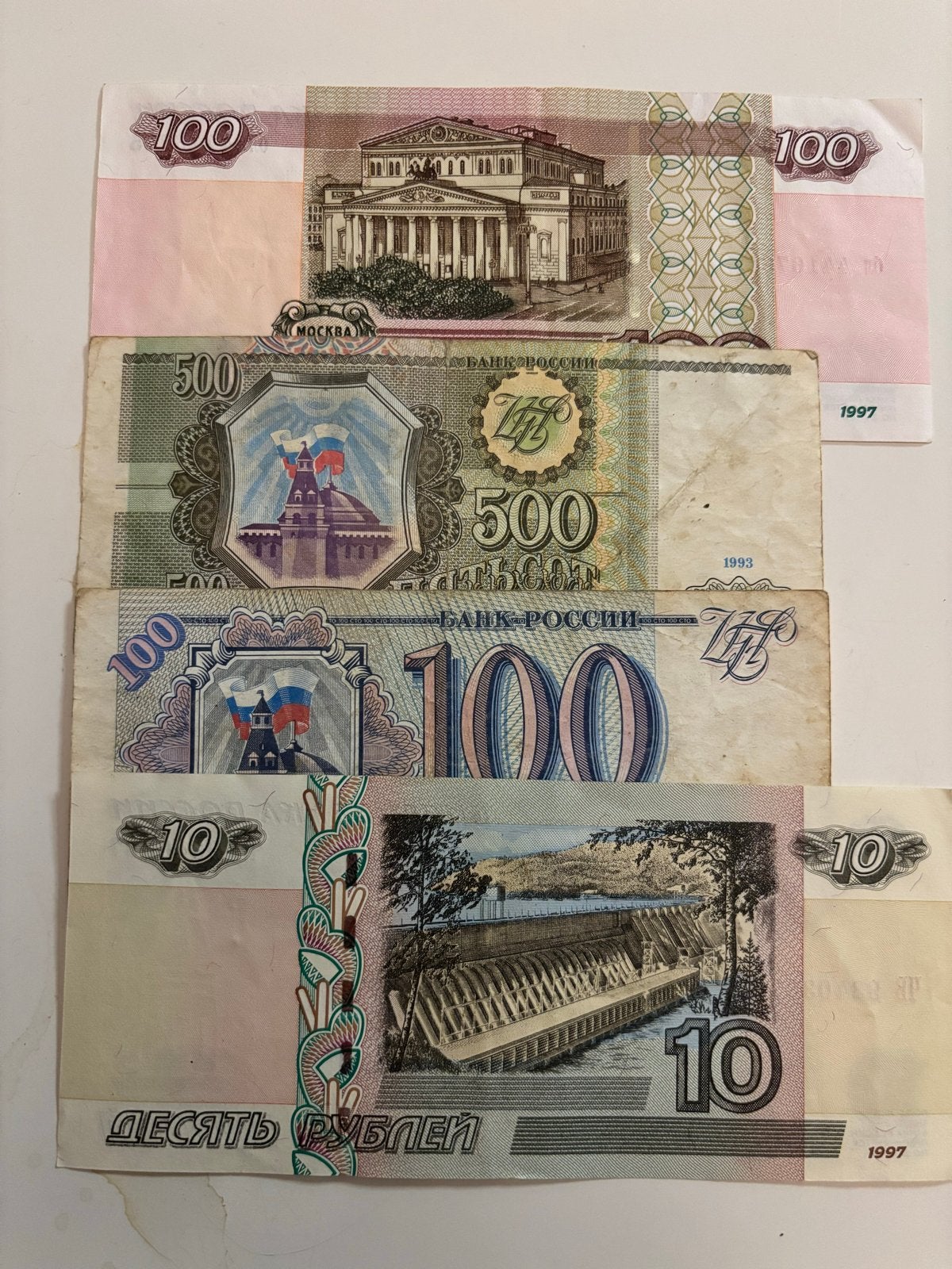 Russische roebel bankbiljetten set (10, 100, 500 roebel), Ophalen of Verzenden, Overige landen, Setje