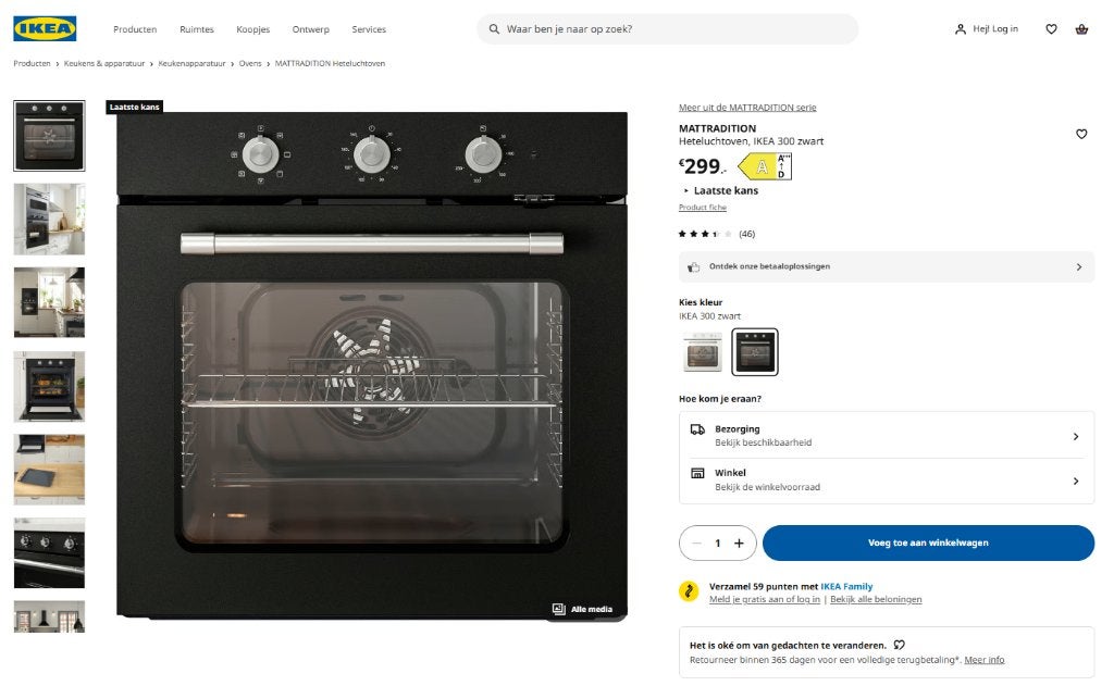 IKEA MATTRADITION Oven (Zwart) – IKEA 300 serie, Witgoed en Apparatuur, Ovens, Ophalen, Gebruikt, IKEA, Heteluchtoven