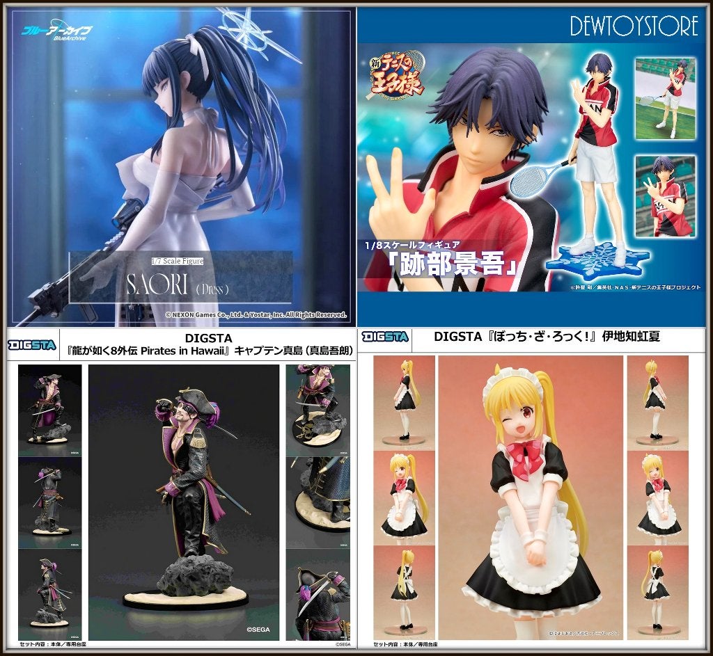 [𝗣𝗿𝗲-𝗼𝗿𝗱𝗲𝗿] Japan Statue Fixed Pose Figure, Verzenden, Nieuw