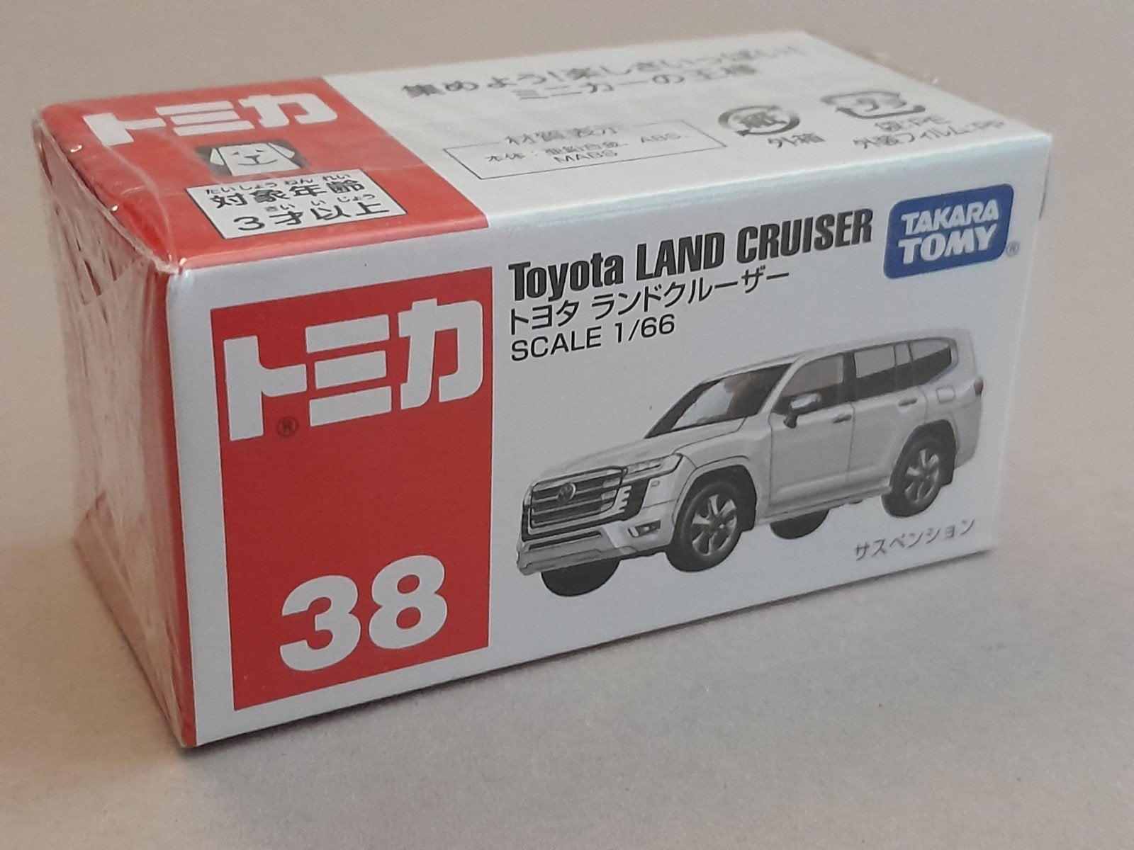 Tomica Toyota Land Cruiser.     Nr38.         Matchbox e.d., Ophalen of Verzenden, Nieuw, Auto