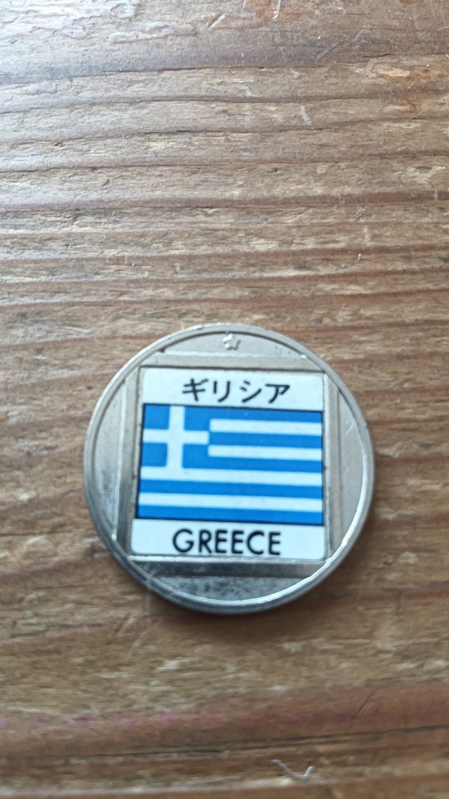 Japan penning met de vlag van Griekenland 23 mm, Ophalen of Verzenden, Overige materialen, Buitenland