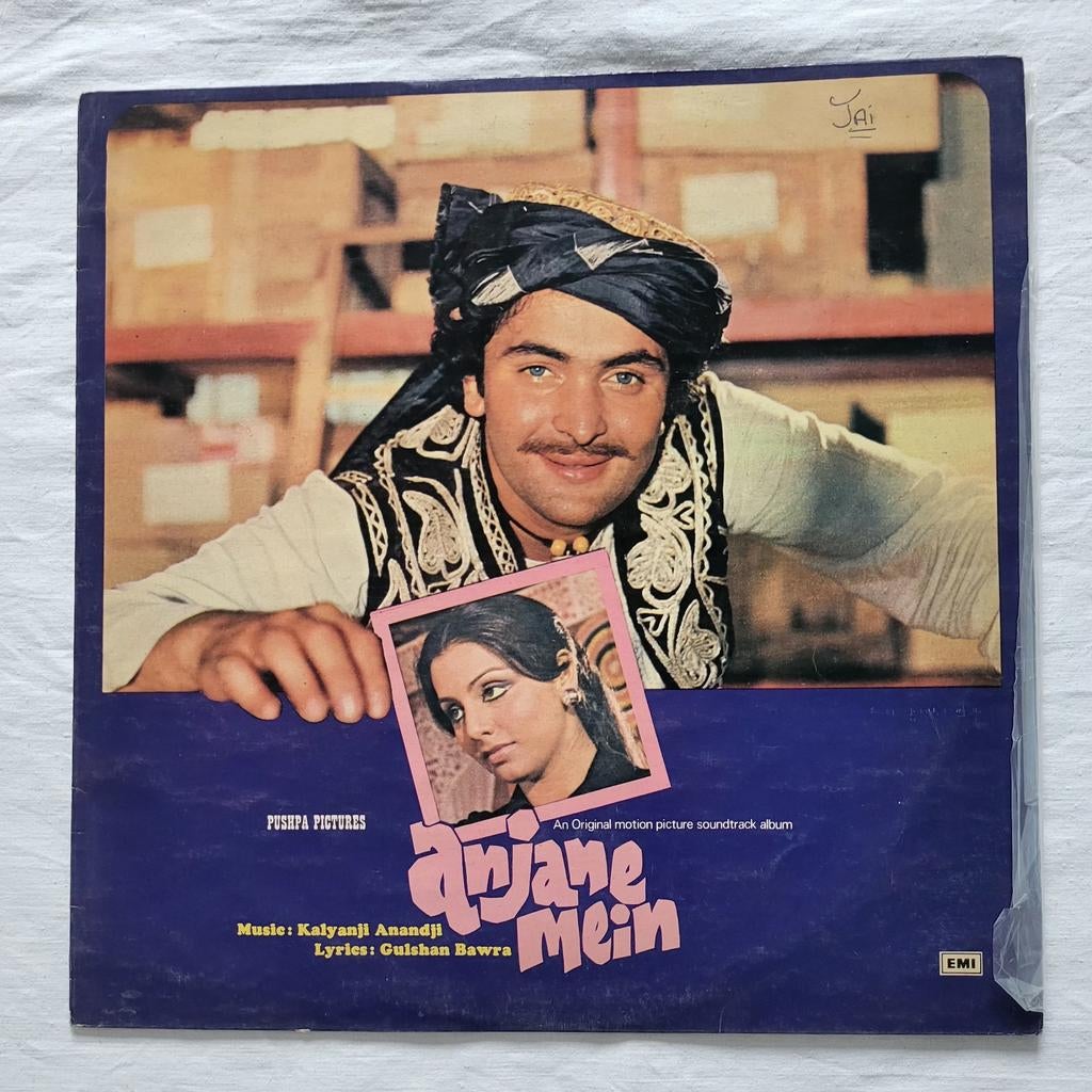 Bollywood LP - Anjane Mein (Krasvrij, Uitstekende Staat), Fotohoes, Ophalen of Verzenden, 12 inch, 1970 - 1979