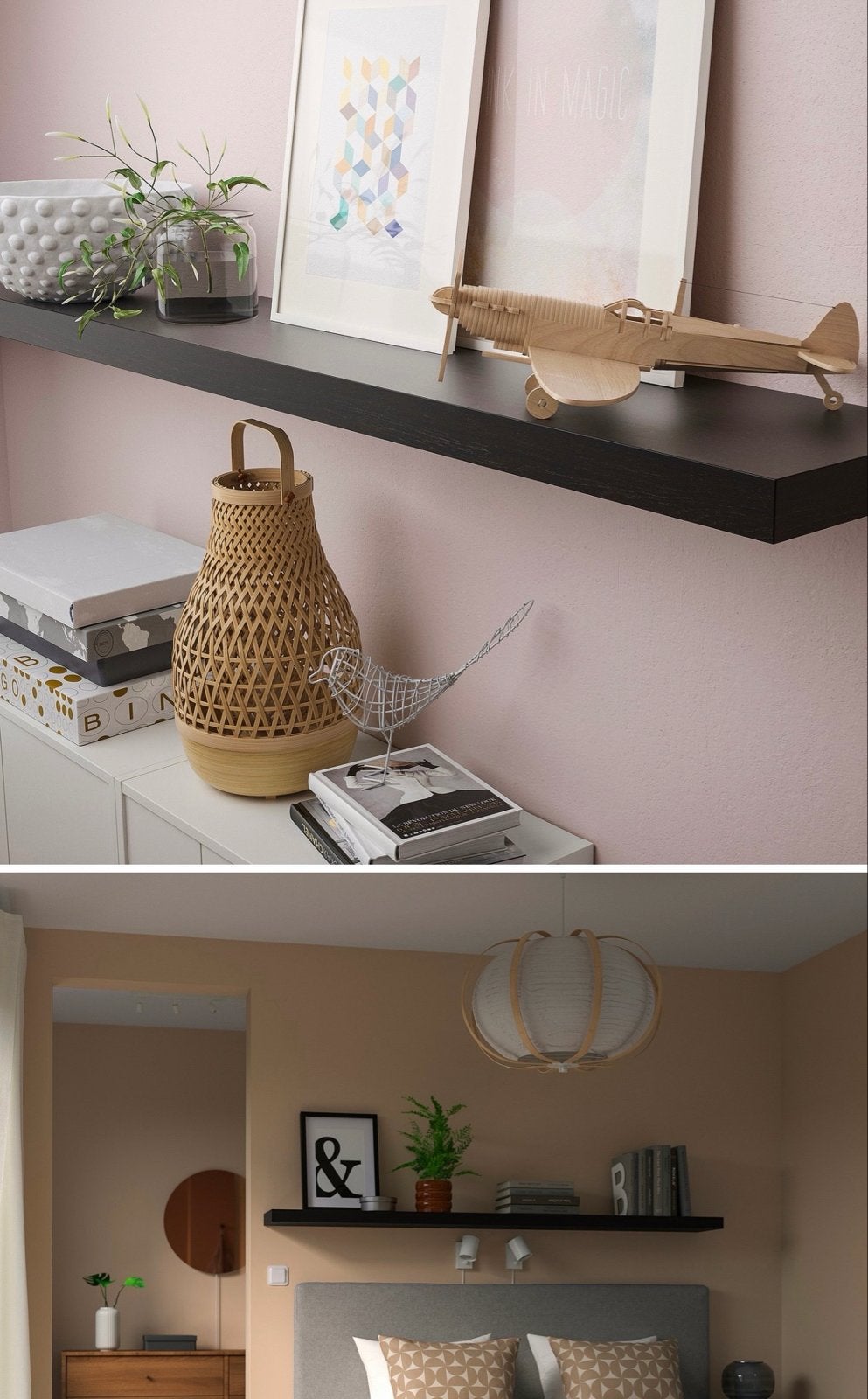 IKEA LACK Zwevende planken - Eiken en Zwart, Ophalen, Gebruikt