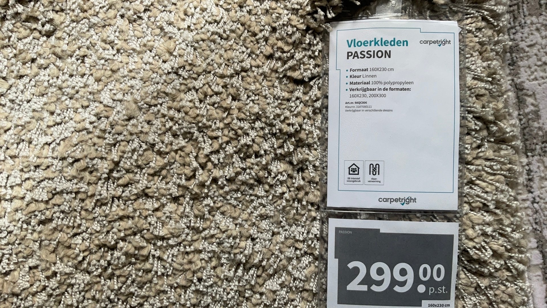 Nieuw Carpetright Passion vloerkleed 1.60 m bij 2.30 m, Ophalen, Beige, 150 tot 200 cm, Rechthoekig