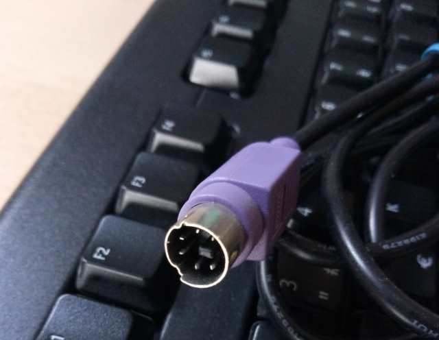 Toetsenbord en muis, Computers en Software, Toetsenborden, Ophalen, Gebruikt, HP, Qwerty