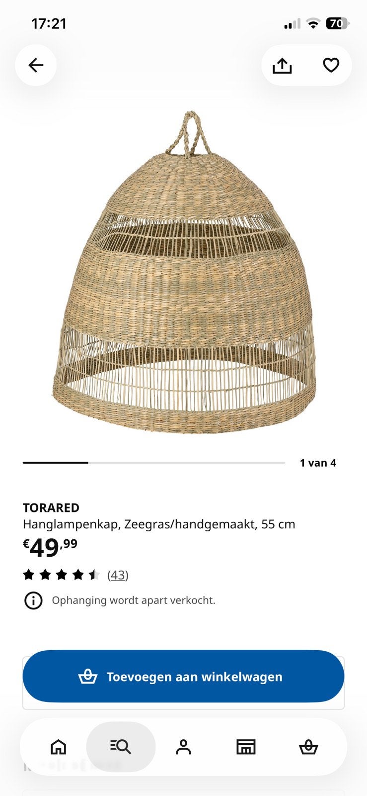 IKEA lampenkap TORARED 55cm, Ophalen, Zo goed als nieuw