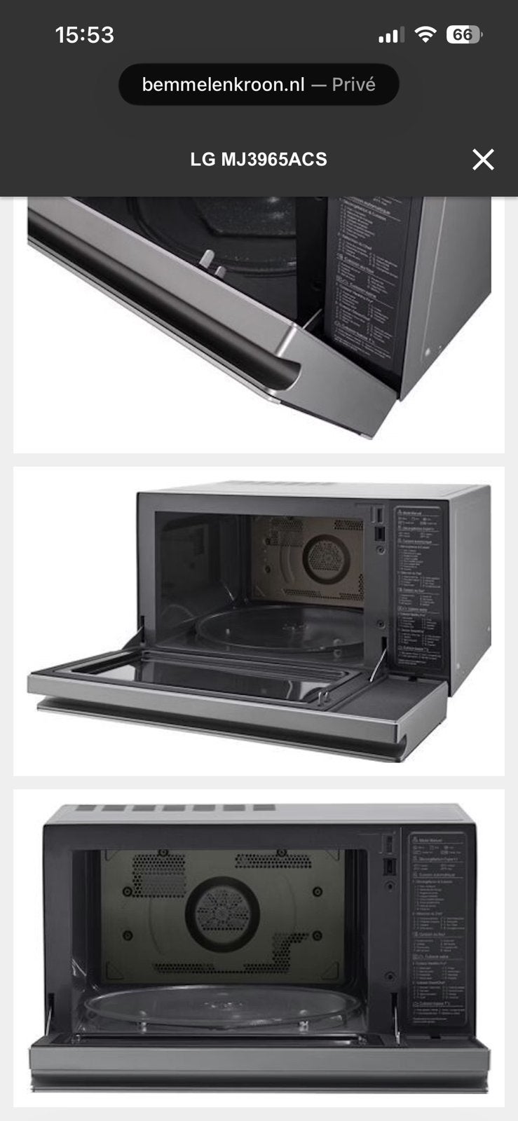 Te Koop: LG 39 liter Combimagnetron. Vaste prijs €150, Witgoed en Apparatuur, Ophalen, Zo goed als nieuw, 45 tot 50 cm