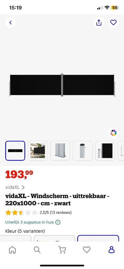 Windscherm, Ophalen, Gebruikt