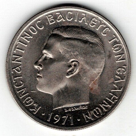 26-1992 Griekenland 5 drachme 1971, Ophalen of Verzenden, Overige landen, Losse munt