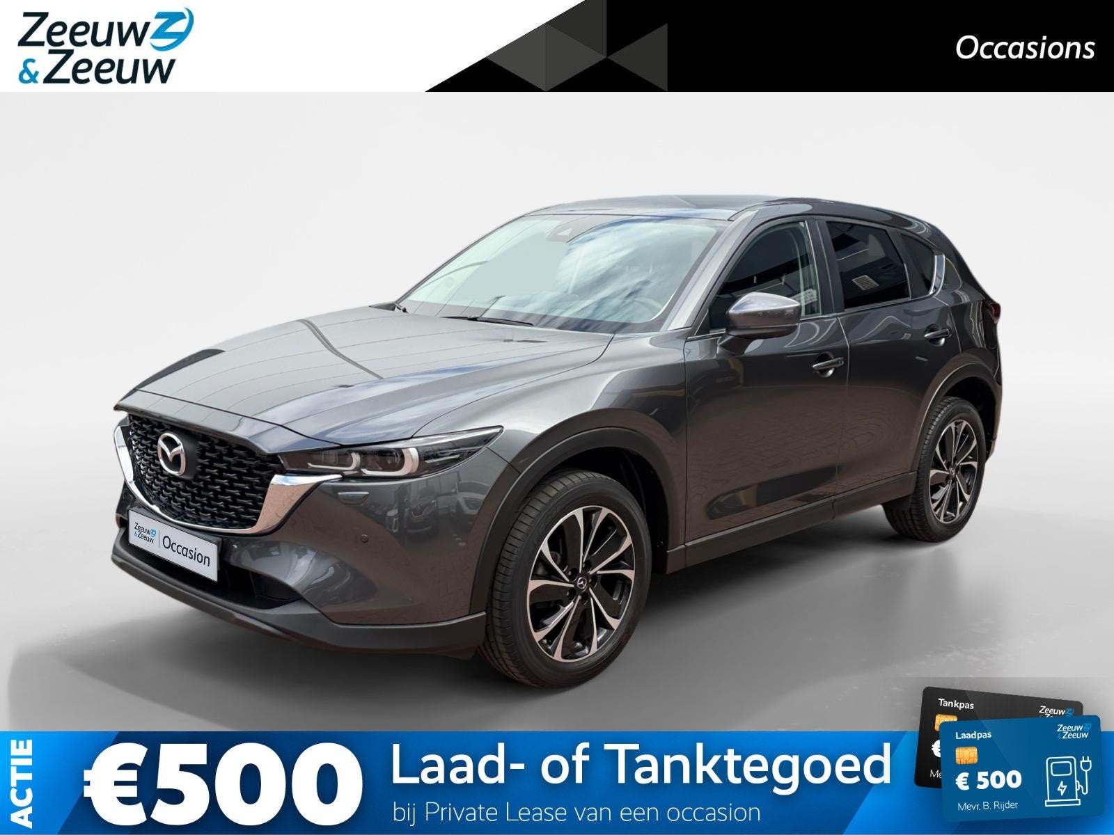 Mazda CX-5 2.0 e-SkyActiv-G M Hybrid 165 Advantage | Zeer ne, Auto's, Stof, Gebruikt, Euro 6, 4 cilinders